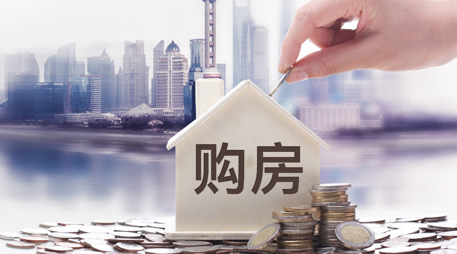 北京无抵押借钱